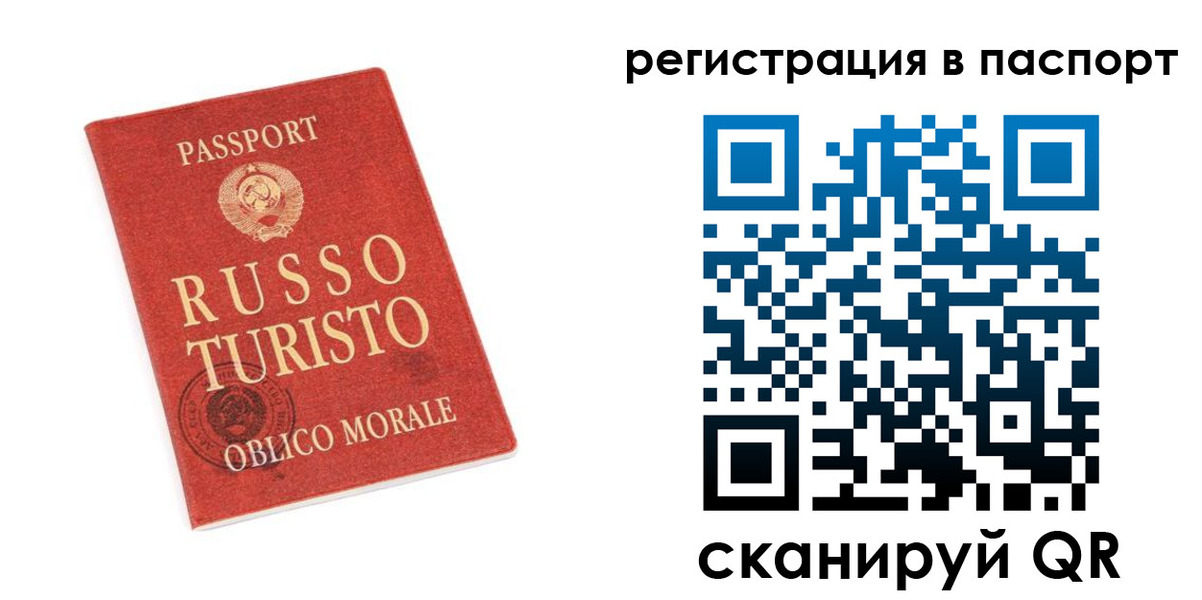 форма 3 в Лебедяни