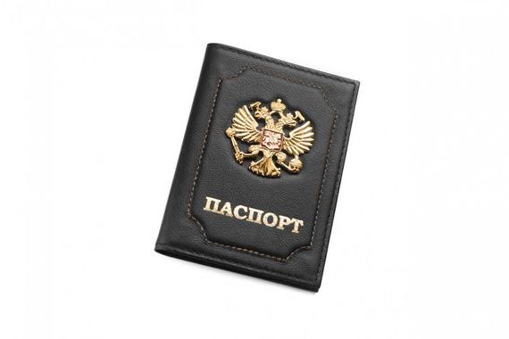 прописка в Лебедяни